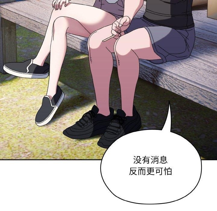 第44张