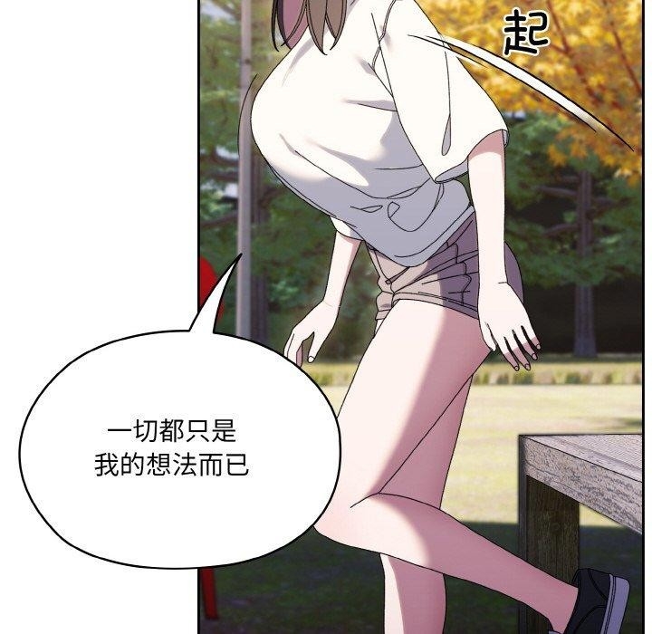 第52张