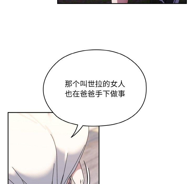 第54张