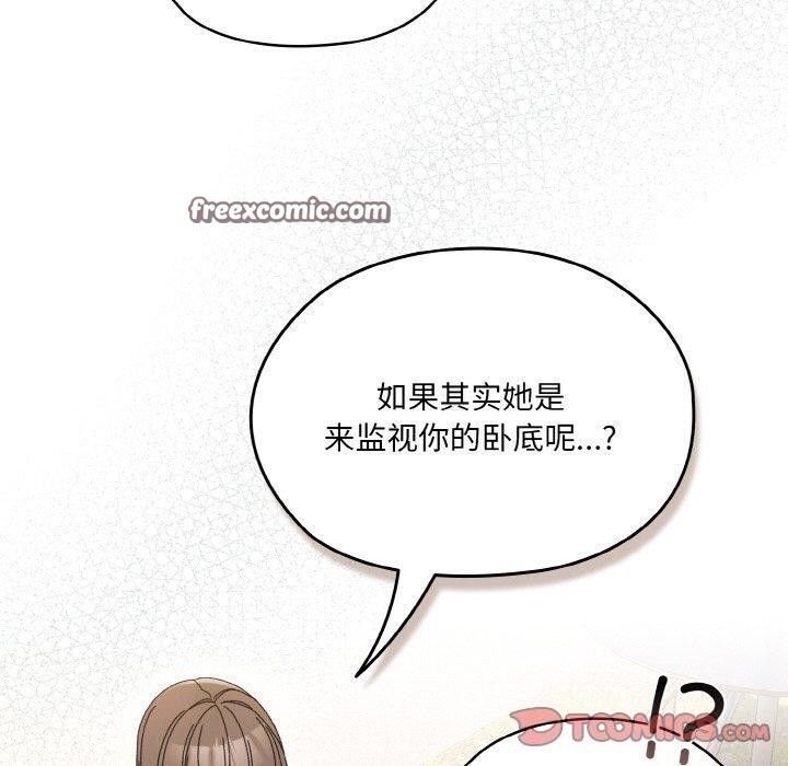 第59张