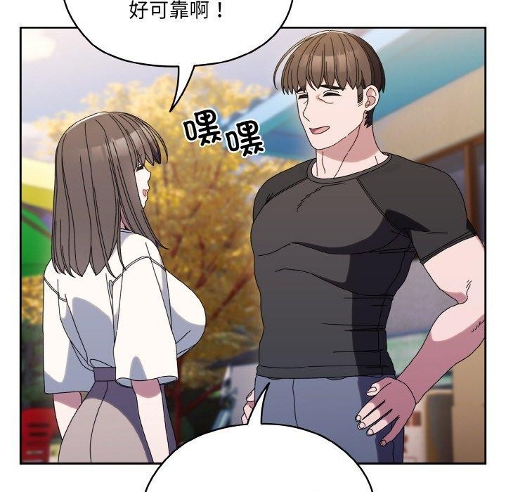 第94张