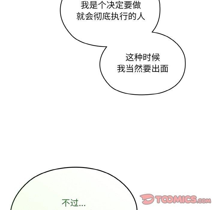 第95张