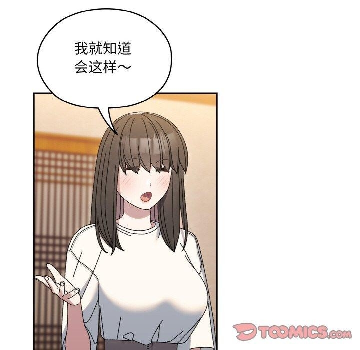 第113张