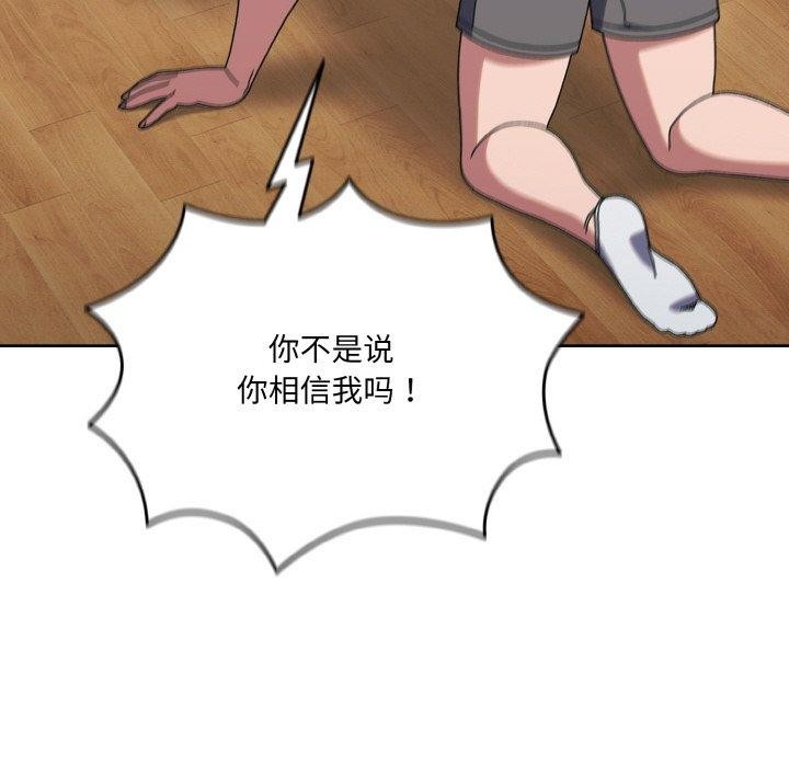 第123张