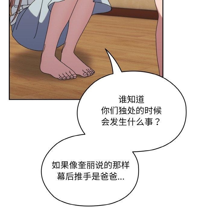 第127张