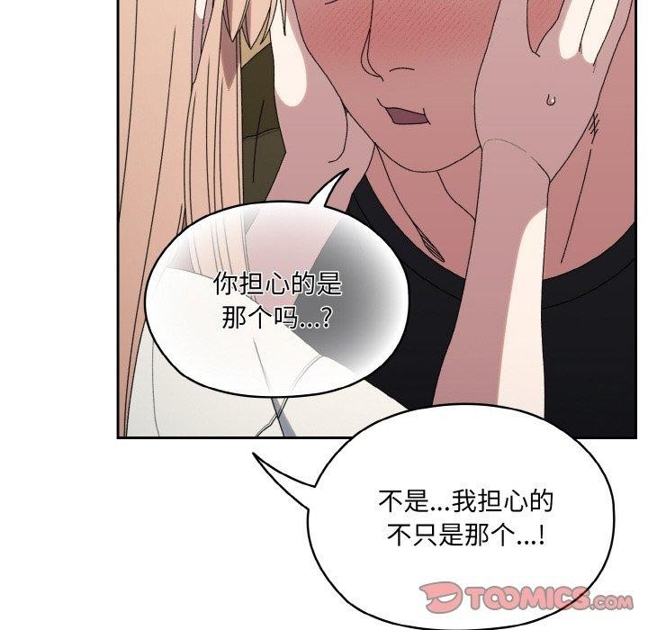第131张