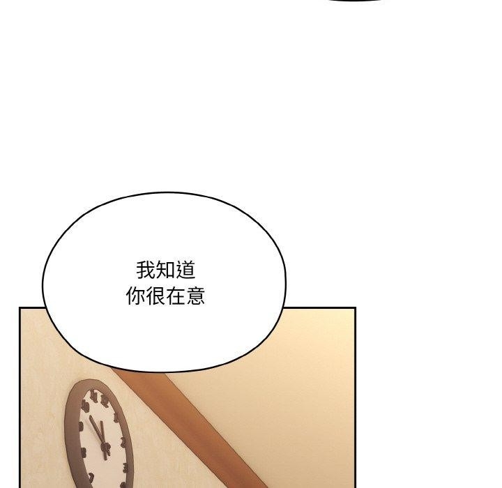 第133张