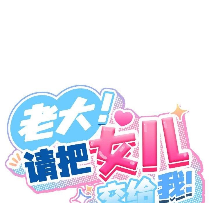 第143张