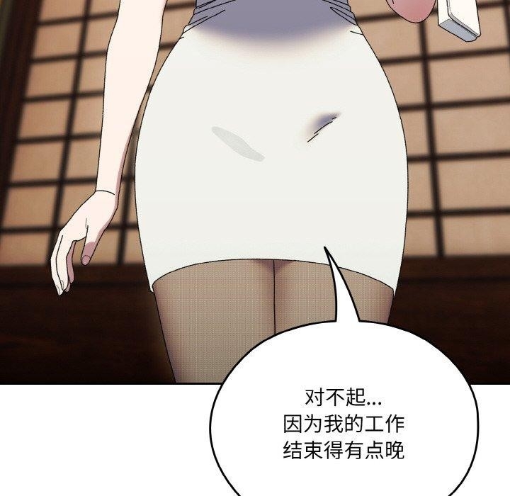 第15张