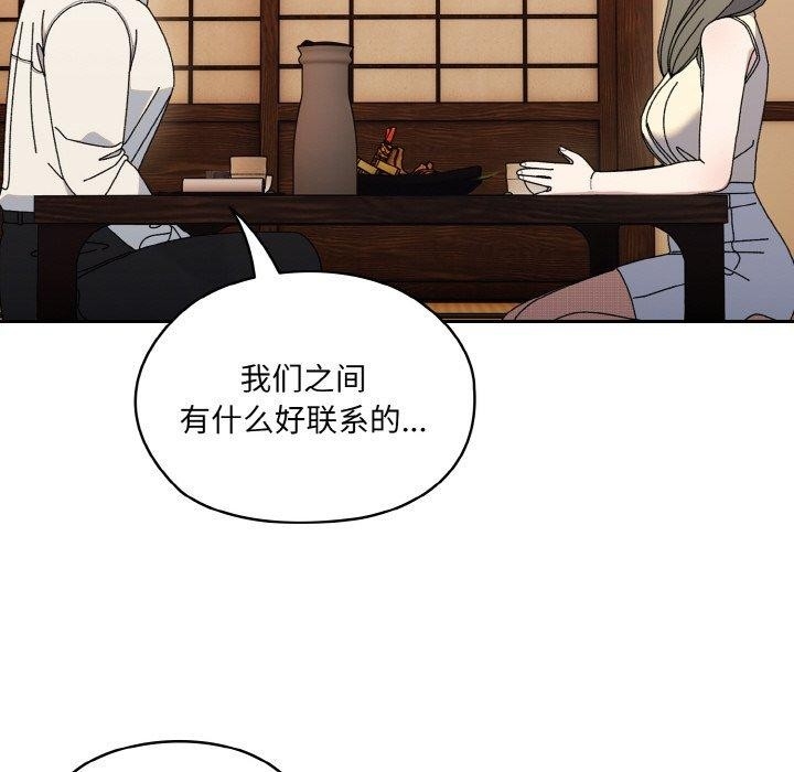 第42张