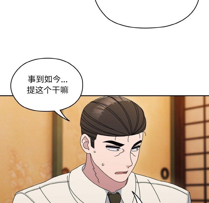 第45张