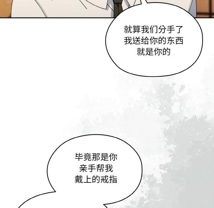 第48张