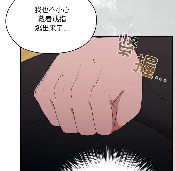 第49张