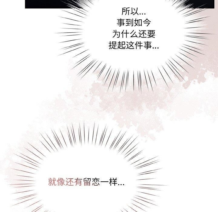 第51张