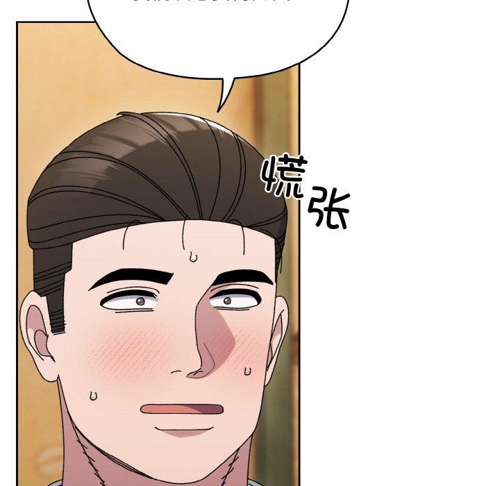 第60张