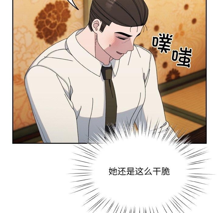 第65张