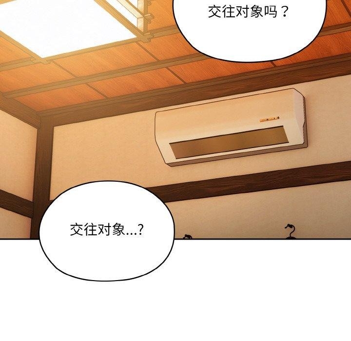 第70张