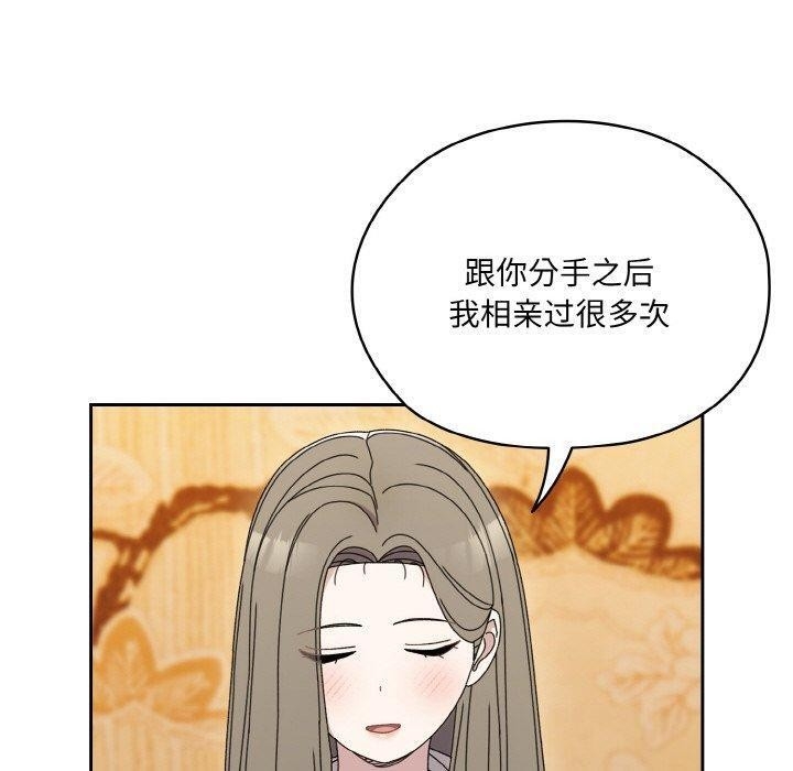 第72张