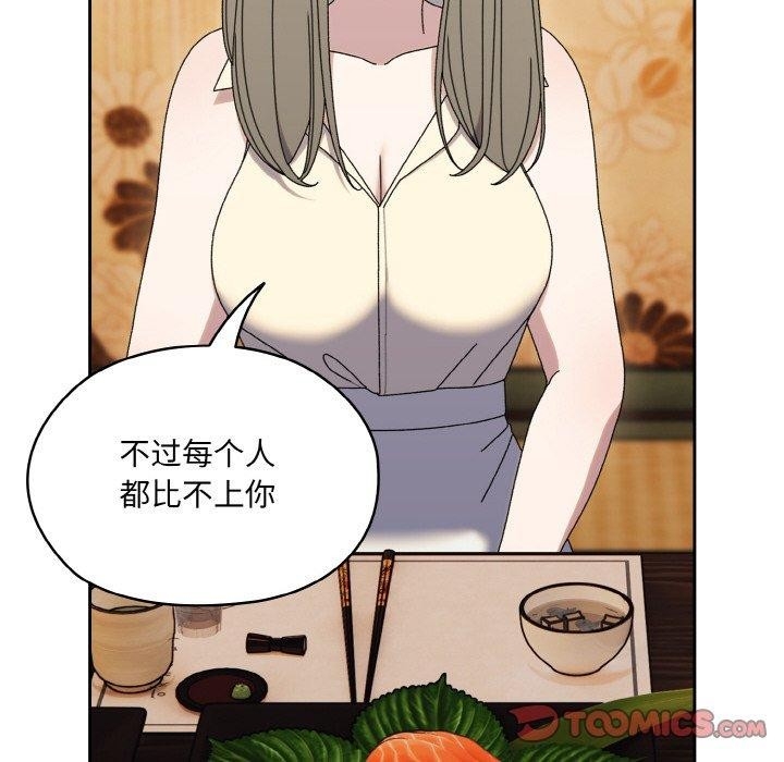 第73张