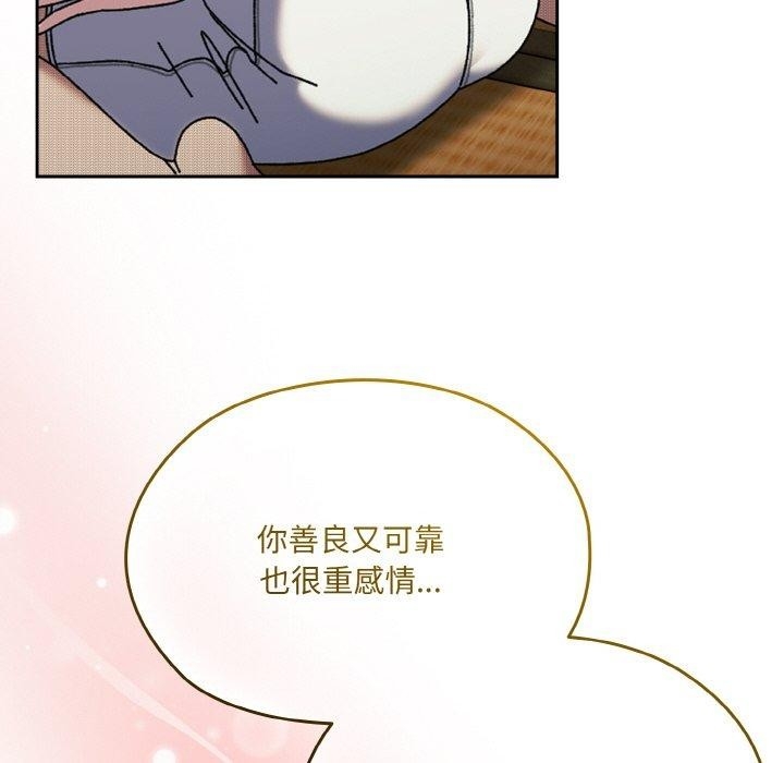 第83张