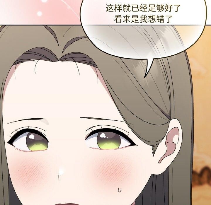 第85张