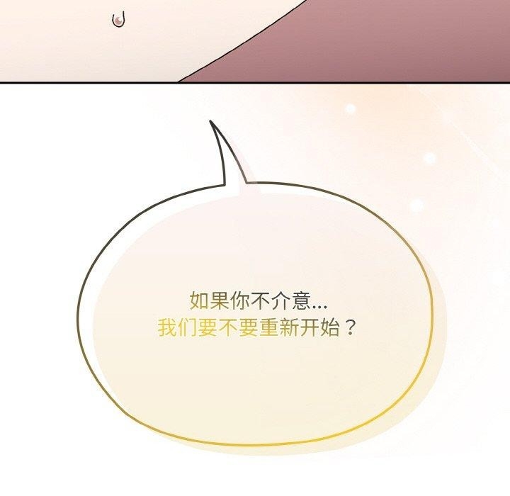 第90张