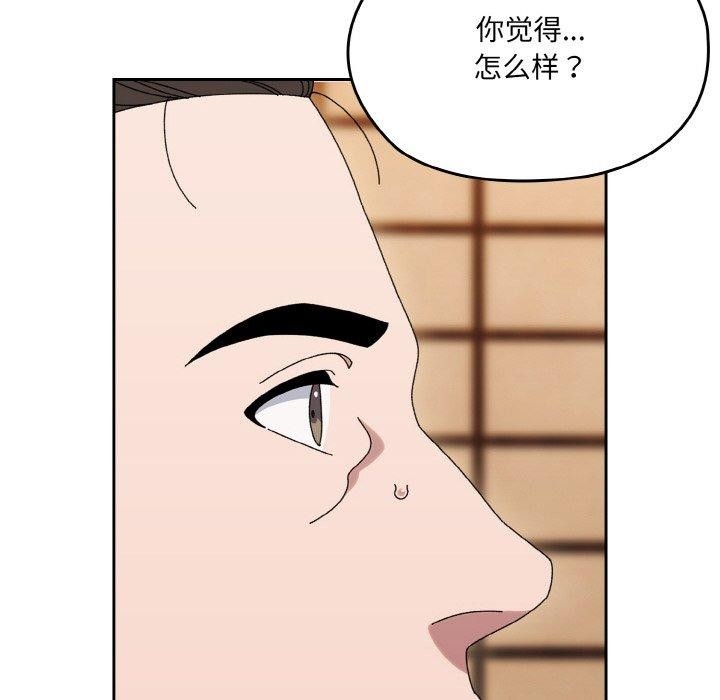 第98张
