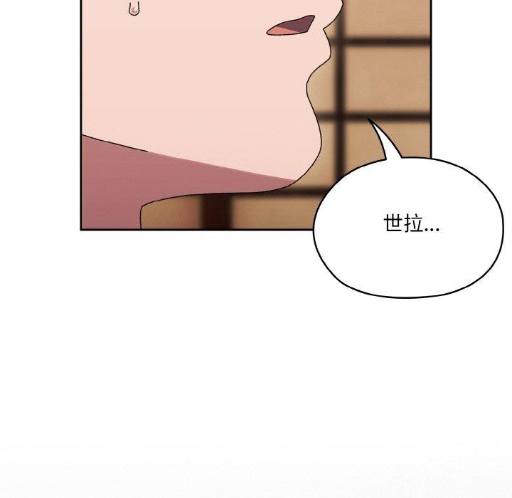 第99张