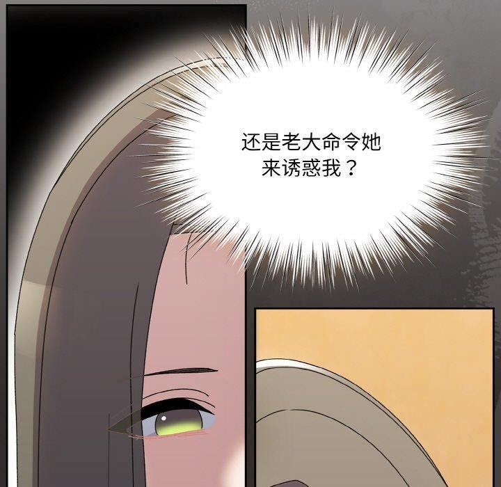 第103张