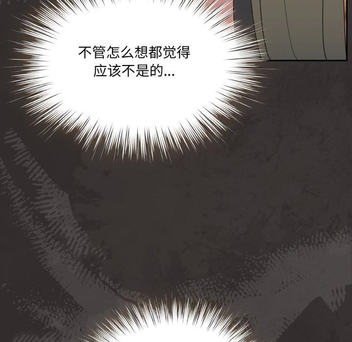 第107张