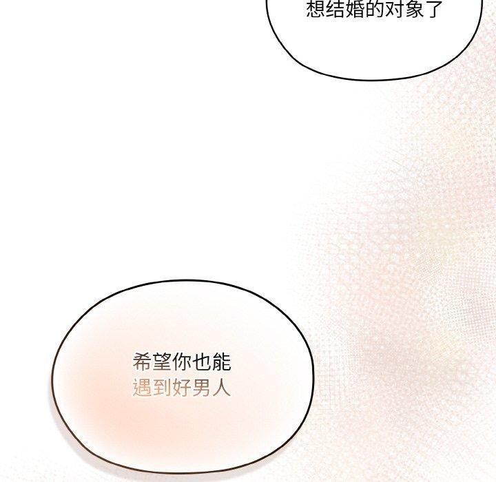 第118张