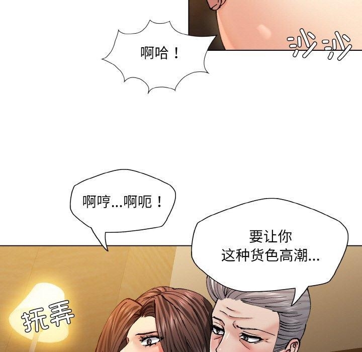 第38张