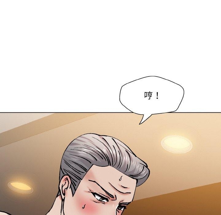 第68张