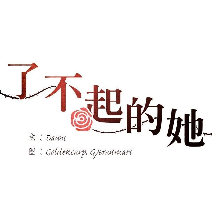 第104张
