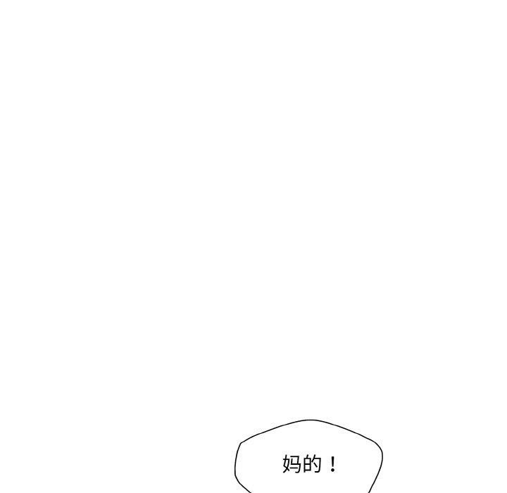 第106张