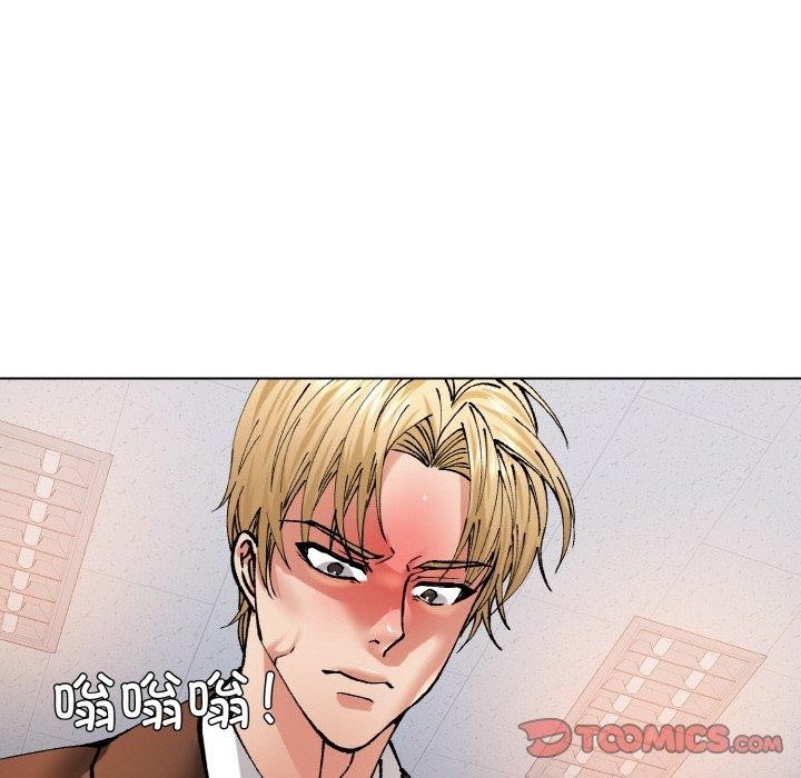 第123张