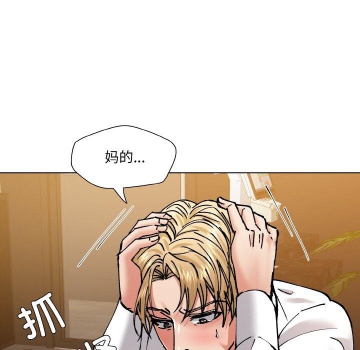 第9张