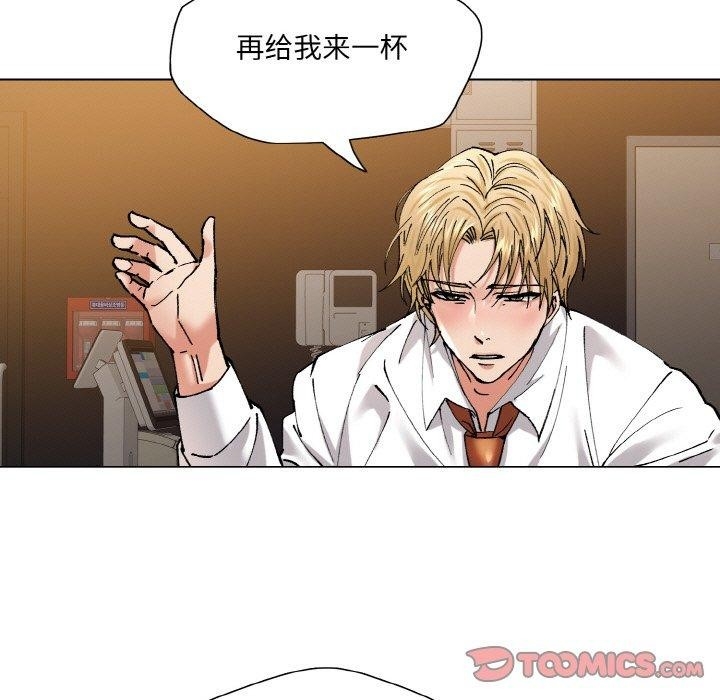 第14张