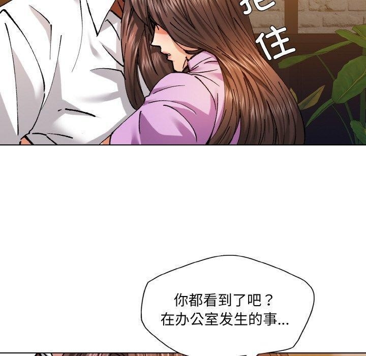 第32张