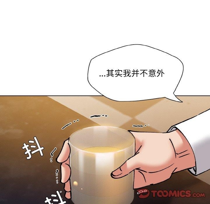 第37张