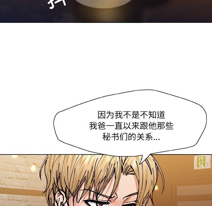 第39张