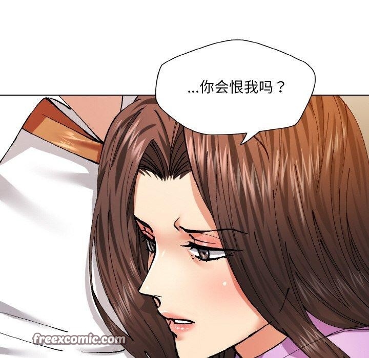 第44张