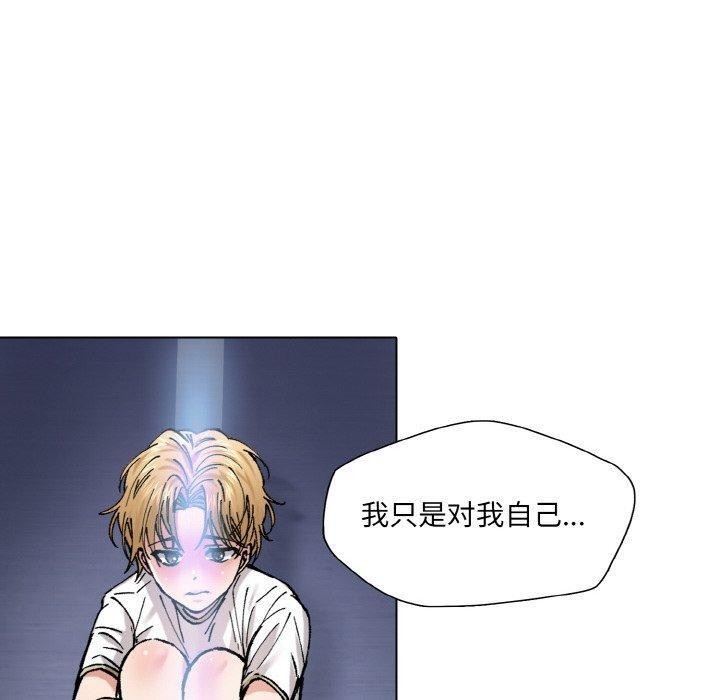 第51张
