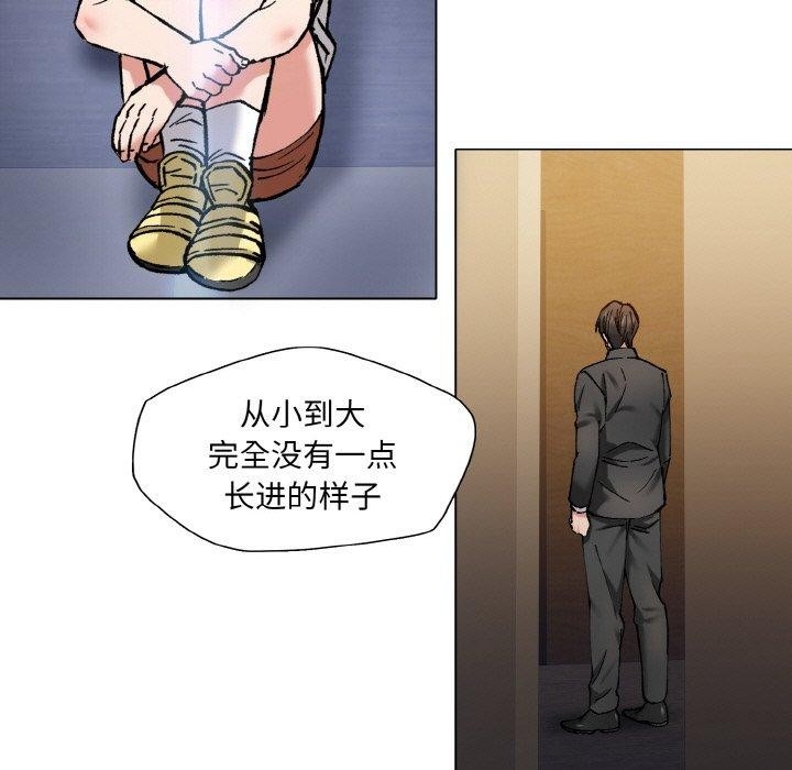第54张