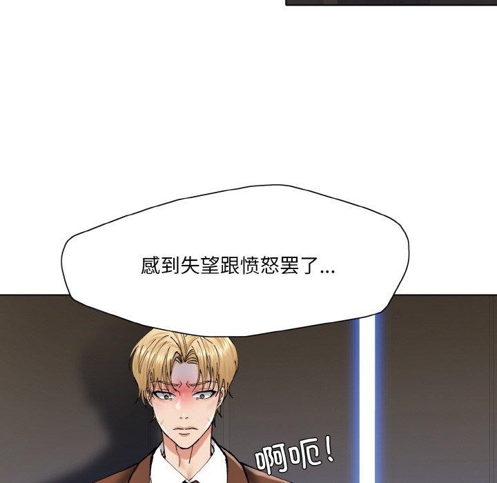 第56张