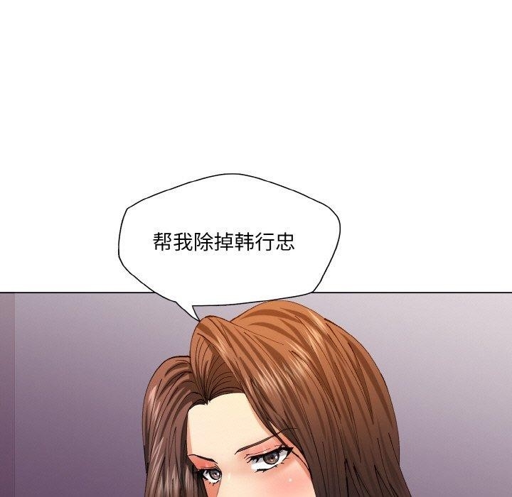 第114张
