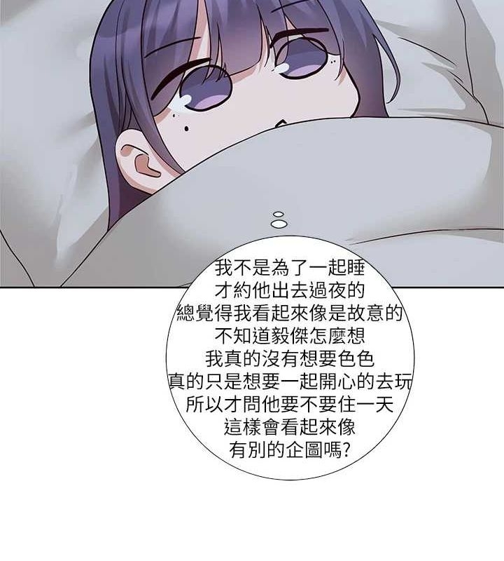 第36张