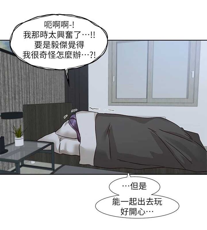 第37张