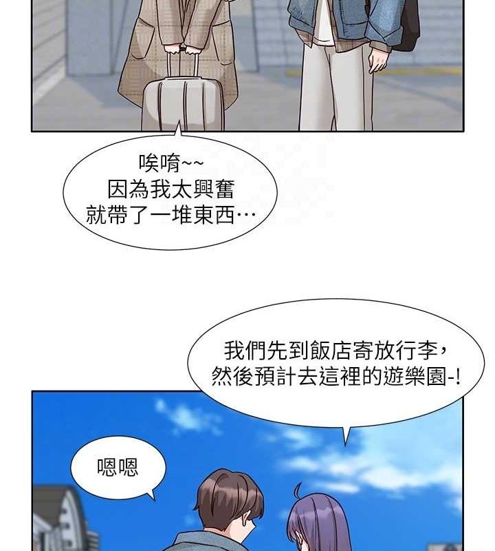 第43张