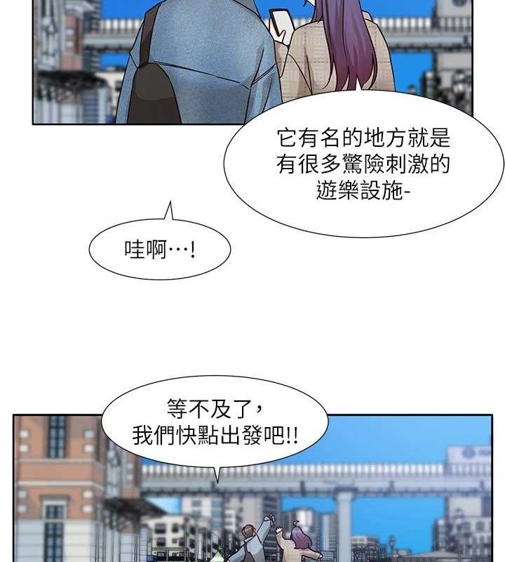 第44张